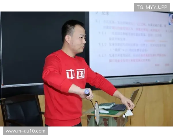 各国退役球员转型教练，羽毛球专业人才传承有序