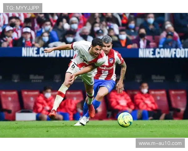 巴列卡诺3-0完胜马德里竞技，创赛季最大冷门