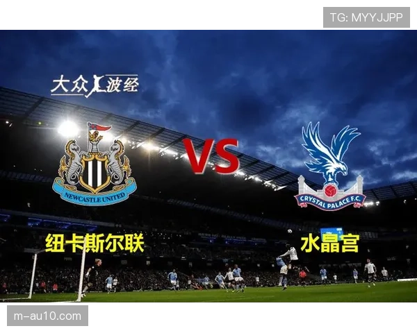 从四连败到两连胜，内部会议后水晶宫如何实现反弹