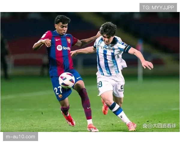 皇家社会主场2-0击败莱万特，稳固欧战席位